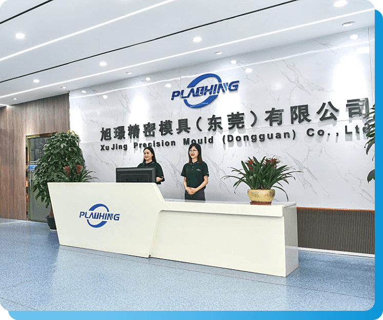 豪门国际于热、品质于心、服务于行、匠成于璟